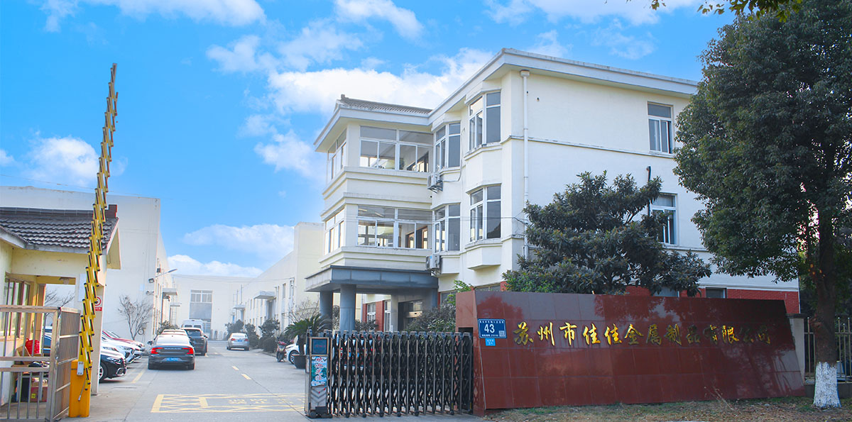 气密性检测仪生产厂家