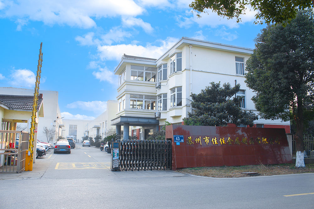 郫县工厂大门